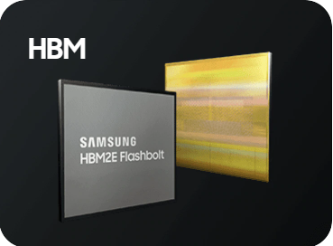 HBM